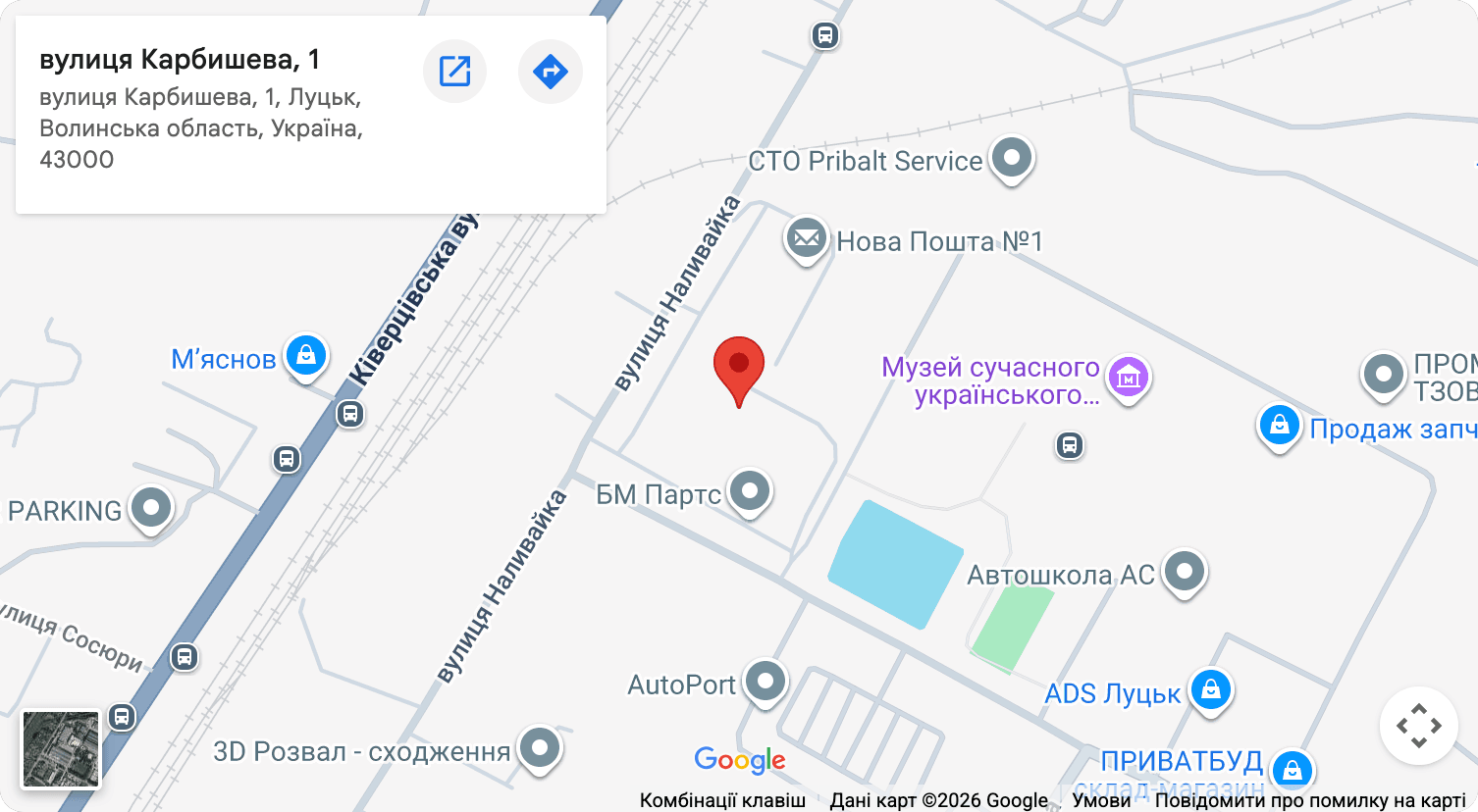 Мапа LEOBRO Луцьк
