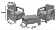 Комплект садовой мебели Keter CORFU II Weekend Set Graphite (1910)