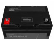 Акумулятор 50Ah 12.8V LiFePO4 Green Cell (CAV06)