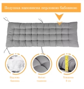 Раскладное кресло шезлонг с подушкой Zero Gravity LEOBRO Серое