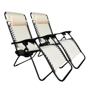 Комплект 2 шезлонгів Zero Gravity LEOBRO: затишок та комфорт у бежевих тонах (HT-167A12 BEIGE)