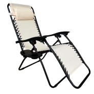 Комплект 2 шезлонгів Zero Gravity LEOBRO: затишок та комфорт у бежевих тонах (HT-167A12 BEIGE)