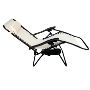 Комплект 2 шезлонгів Zero Gravity LEOBRO: затишок та комфорт у бежевих тонах (HT-167A12 BEIGE)