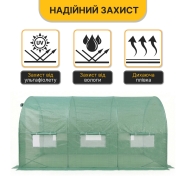 Посилена садова теплиця парник LEOBRO Garden 10м2 Green (LB-10M25)
