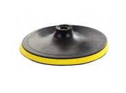 Полировальная машинка MAJSTER MP0442 2,6KW + 4 насадки + полировальная паста MENZERNA