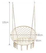 Гойдалка гніздо 110 см плетена FUNFIT Cream (2607)