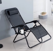 Розкладне крісло шезлонг LEOBRO Zero Gravity Black (LB-ZGC-A1-BLK)