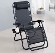 Розкладне крісло шезлонг LEOBRO Zero Gravity Black (LB-ZGC-A1-BLK)