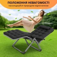 Розкладне крісло шезлонг LEOBRO Zero Gravity Premium Plus Чорне (LB-ZGC-E1-BLK)