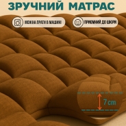 Розкладне крісло шезлонг LEOBRO Zero Gravity Premium Plus Коричневе (LB-ZGC-E1-BRN)