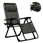 Раскладное кресло шезлонг LEOBRO Zero Gravity Premium Grey (LB-ZGC-G2-GRY)