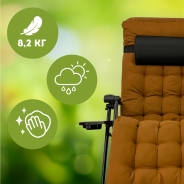 Раскладное кресло шезлонг LEOBRO Zero Gravity Premium Plus Brown (LB-ZGC-K2-BRN)
