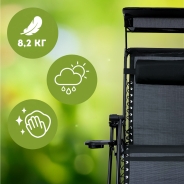 Розкладне крісло шезлонг з козирком LEOBRO Zero Gravity Black (LB-ZGC-H1-BLK)
