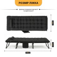 Розкладне ліжко (розкладачка) з матрацом і подушкою LEOBRO Black (LB-FB-A1-BLK)