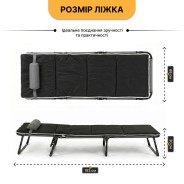 Розкладне ліжко (розкладачка) з Mesh-матрацом і подушкою LEOBRO Striped (LB-FB-A2-STR)