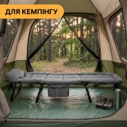 Розкладне ліжко (розкладачка) з вбудованим матрацом LEOBRO Grey (LB-FB-M1-GRY)