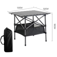 Розкладний туристичний стіл для пікніка LEOBRO 51x52x50 см (LB-FT-A1)