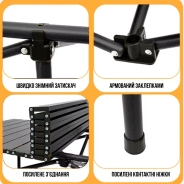 Розкладний туристичний стіл для пікніка LEOBRO 51x52x50 см (LB-FT-A1)