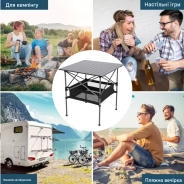 Розкладний туристичний стіл для пікніка LEOBRO 51x52x50 см (LB-FT-A1)