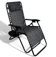 Комплект для відпочинку LEOBRO S, два шезлонги та стіл (LB-ZGC-F1-DGR-FT-A1)