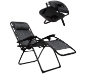 Комплект для відпочинку LEOBRO S, два шезлонги та стіл (LB-ZGC-F1-DGR-FT-A1)