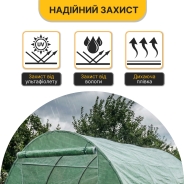 Плівка для теплиці LEOBRO 10м2 армована (LB-GC132-GRN)