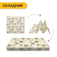 Дитячий ігровий килимок LEOBRO 180 x 200 x 1 см (LB-1035)
