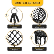 Підвісне плетене крісло-гойдалка LEOBRO Boho XL 80 см Black (LB-1102)
