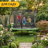 Батут із внутрішньою захисною сіткою LEOBRO Premium Pro