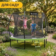 Батут з внутрішньою захисною сіткою 312 см LEOBRO Premium Pro 10FT GREEN (LB-1100)