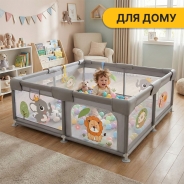 Дитячий манеж LEOBRO "Король лісу" 150 x 180 см (LB-1005)