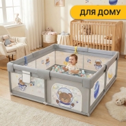 Дитячий манеж LEOBRO "Галактичний Ведмедик" 180 x 200 см (LB-1007)