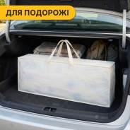 Дитячий ігровий килимок LEOBRO 150 x 180 x 1 см (LB-1017)
