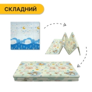 Дитячий ігровий килимок LEOBRO 150 x 200 x 1 см (LB-1024)