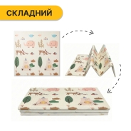 Дитячий ігровий килимок LEOBRO 150 x 200 x 1 см (LB-1030)
