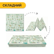 Дитячий ігровий килимок LEOBRO 180 x 200 x 1 см (LB-1038)