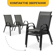 Комплект садовых кресел LEOBRO Chairs Set, 2шт (LB-1051)
