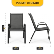 Комплект садовой мебели LEOBRO Comfort 4 кресла + большой столик (LB-1055)