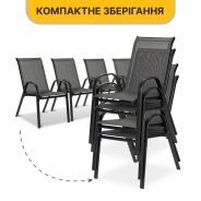 Комплект садовой мебели LEOBRO Comfort 6 кресел + большой столик (LB-1055-51)