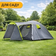 Туристичний намет LEOBRO Pro Camp Grey (LB-1088)