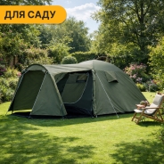 Туристичний намет LEOBRO Pro Camp Haki (LB-1089)