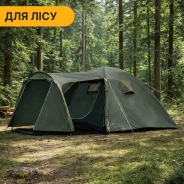 Туристичний намет LEOBRO Pro Camp Haki (LB-1089)