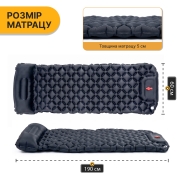 Надувний похідний килимок матрац LEOBRO Air Mat 190 x 60 см Blue (LB-1096)