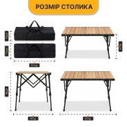 Раскладной туристический стол LEOBRO Pro Camp Wood Alu (LB-1063)