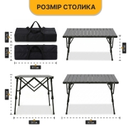 Раскладной туристический стол LEOBRO Pro Camp Black Alu (LB-1064) раскладной туристический стол LEOBRO Pro Camp Black Alu (LB-1064)