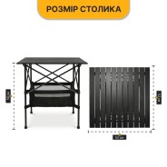 Розкладний туристичний стіл для пікніка LEOBRO 52x52x50 см (LB-1116)