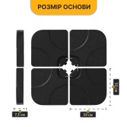 Комплект Складна садова парасоля з боковим подовжувачем LEOBRO Зелена + Підставка