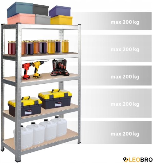 Стелаж Humberg 150 х 75 х 30 см (HR-840) - 4