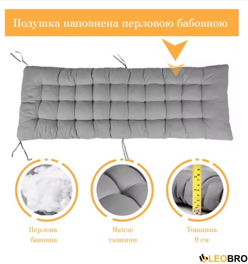 Раскладное кресло шезлонг с подушкой Zero Gravity LEOBRO Серое - 3