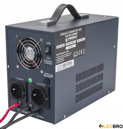 Гибридный ИБП/Инвертор Powermat 800 VA 12/230V 640W/800VA (PM-UPS-800MP) - 5